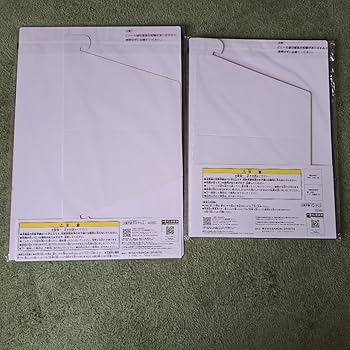 Amazon.co.jp: 原神イラストボード 鍾離 甘雨 楓原万葉 エウルア