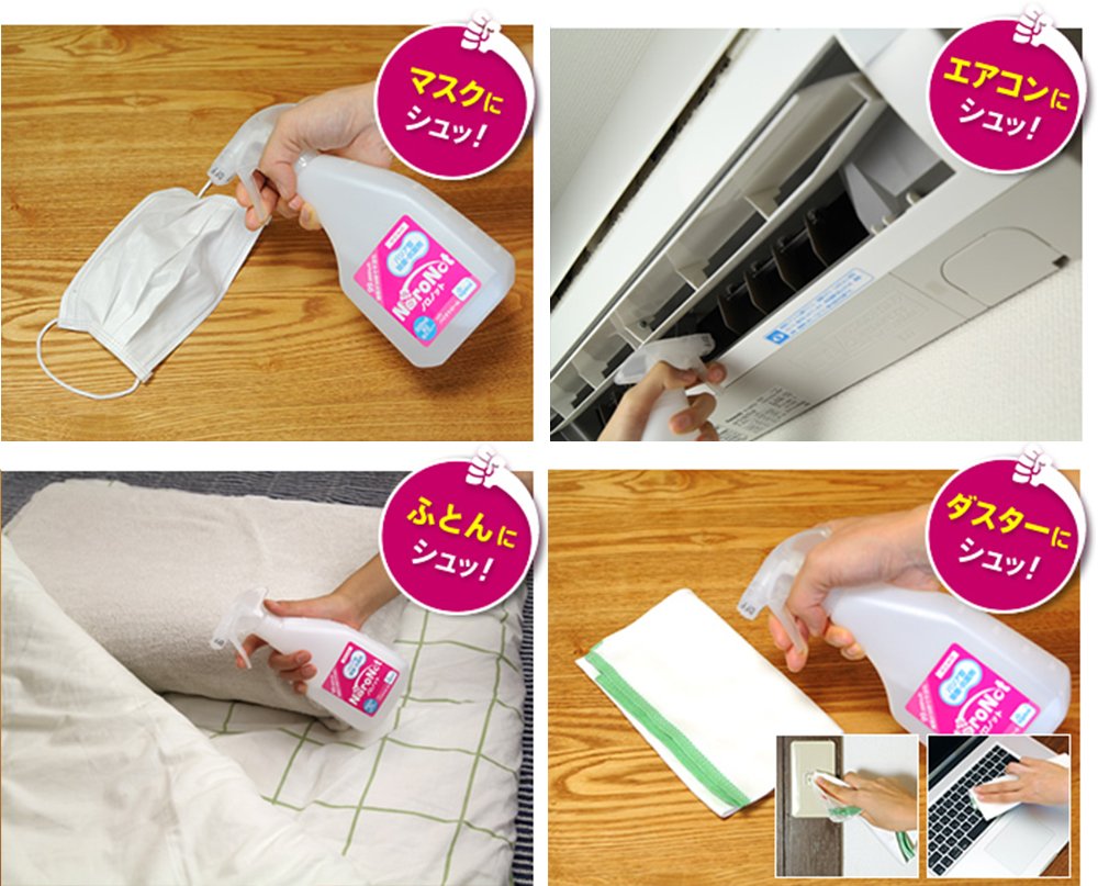 Amazon.co.jp: エヴァ(EVAH) ノロノットD 速攻 汎用タイプ 500ml