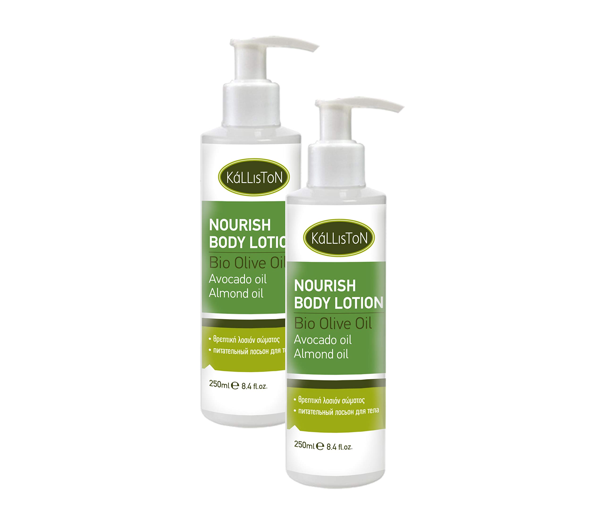 Kalliston, Nourish Active Body Lotion with Avocado & Almond Oil, Hand & Body Lotion, Antioxidant Protection, Made in Ancient Crete, Greece, 8.45 oz Each, Pack of 2