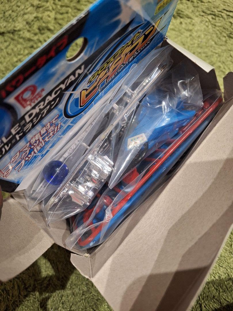 クロスファイトビーダマン アクセルドラシアン グリップアーム クロスファイトビーダマン アクセルドラシアン グリップアーム