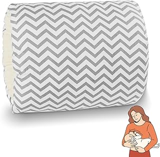 Mini oreillers pour l’Allaitement, Coussin d'allaitement pour bébé, Brassard Allaitement, Coussin pour l'allaitement, Oreiller d'allaitement pour bébé rayures grises