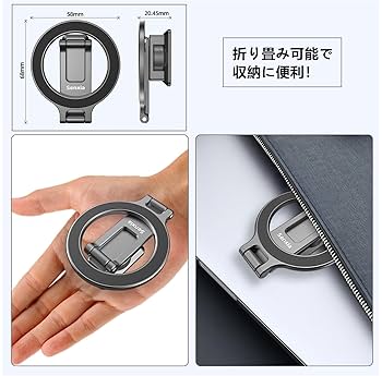 新品　MOZA Aircross2 スマホホルダー　アルカスイスプレート付き Amazon.co.jp: 【国内正規品】 MOZA カメラ用ジンバル AirCross