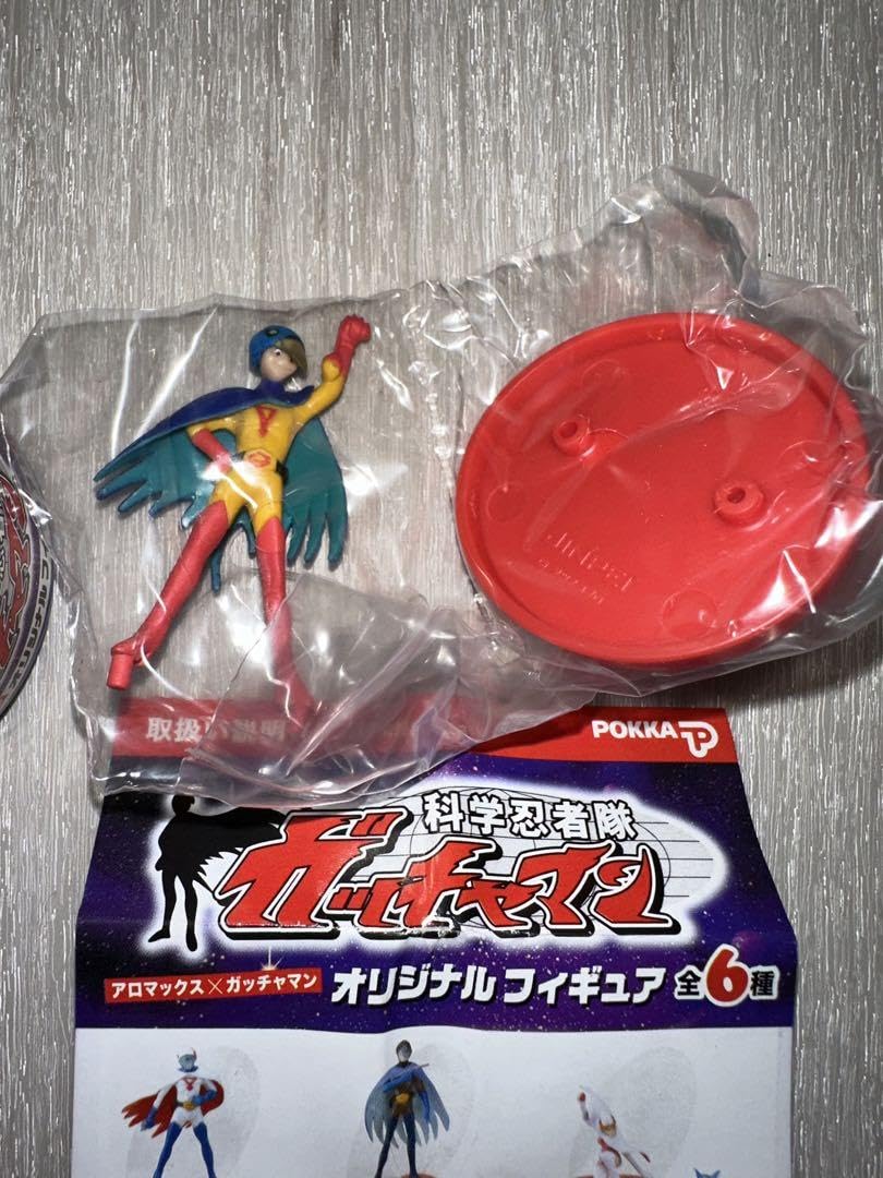 Amazon.co.jp: 科学忍者隊 ガッチャマン オリジナルフィギュア