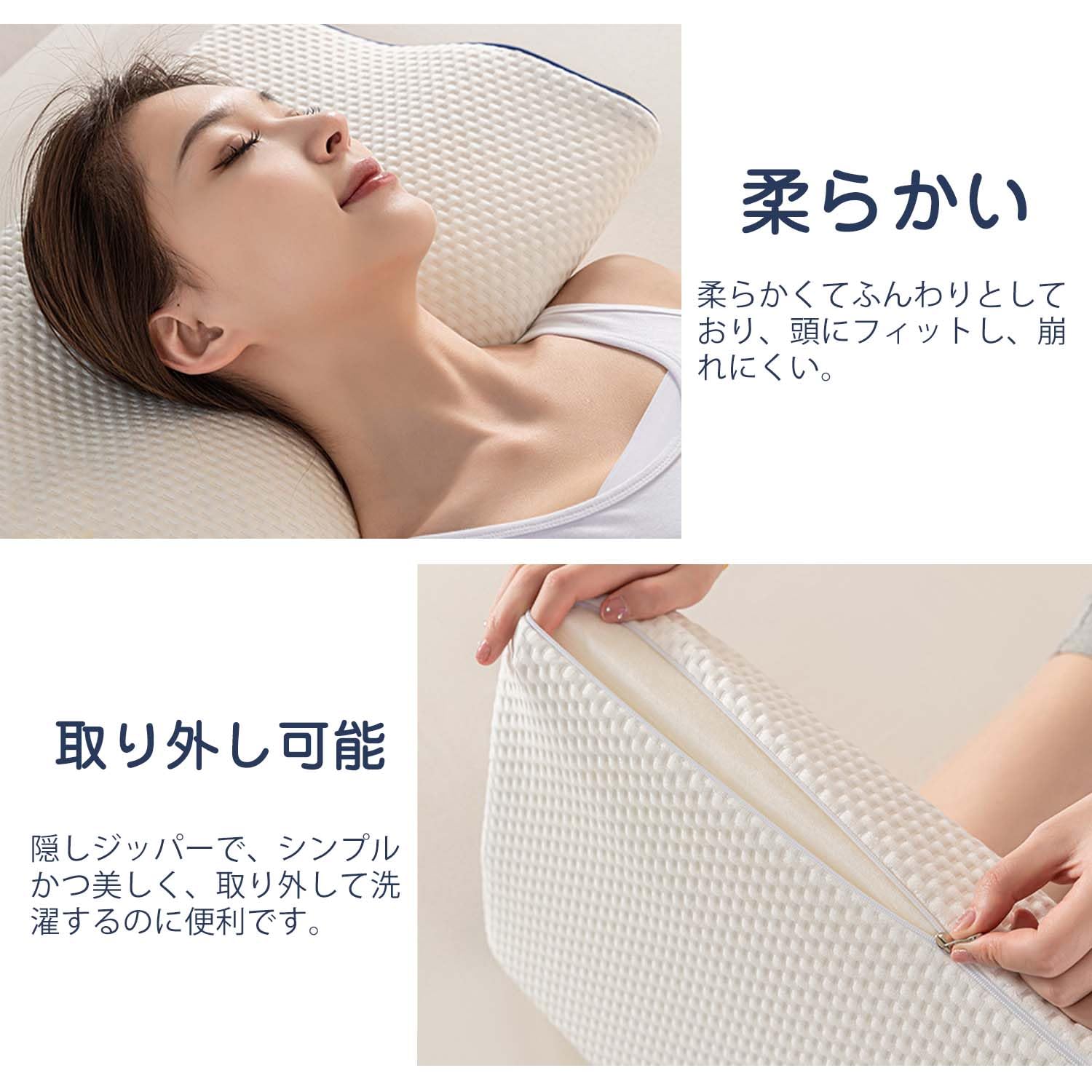 Amazon｜バタフライ型 ネックサポート メモリーフォーム枕, 低反発