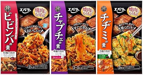 （11:30時点） エバラ韓kitchenアソート3種3袋入り【ビビンバ・チャプチェ・チヂミ】