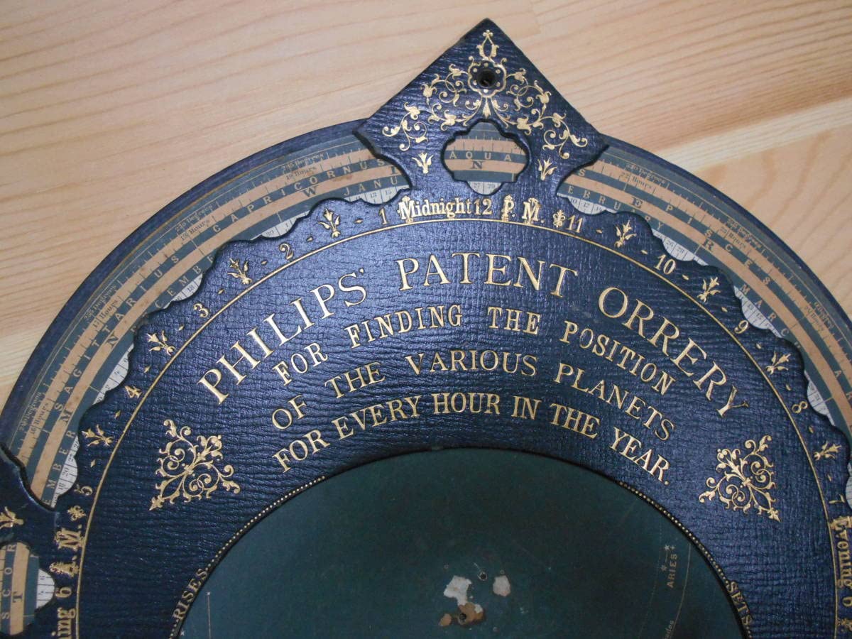 Amazon | アンティーク天球図、天文、星図、星座早見盤1891年頃 