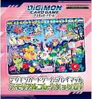 Amazon.co.jp: デジモンカードゲームプレイマット メモリアル