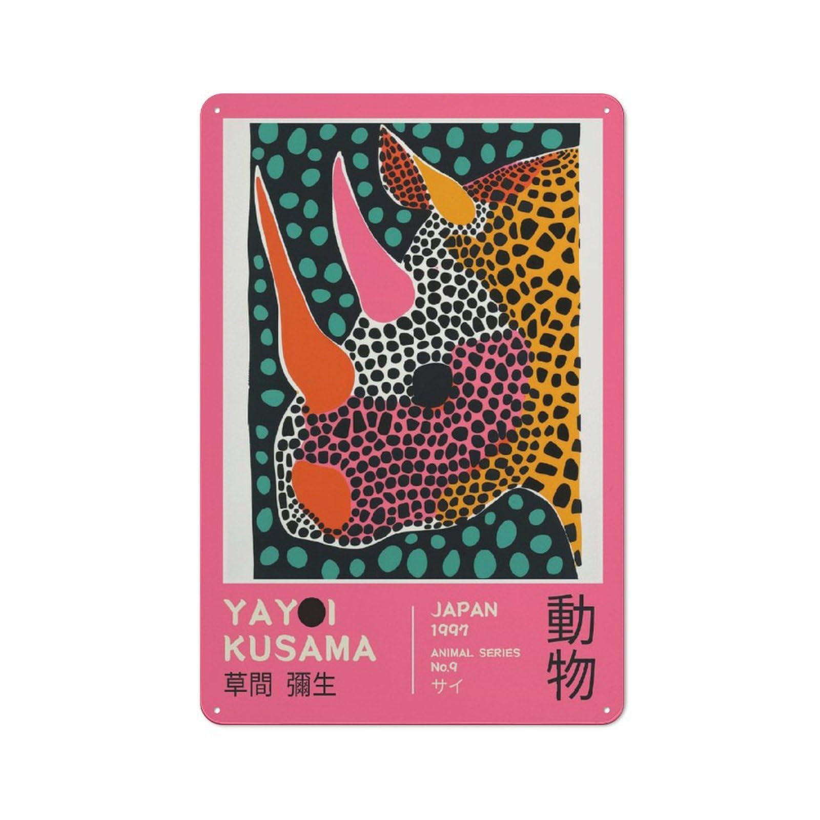Junmoney Style-2 Yayoi Kusama Rhino No.9 Exhibition Poster Vintage Metal Wall Decor 30X20cm, Vintage Metal Sign For Cafe, Bistro, Bakery Or Restaurant