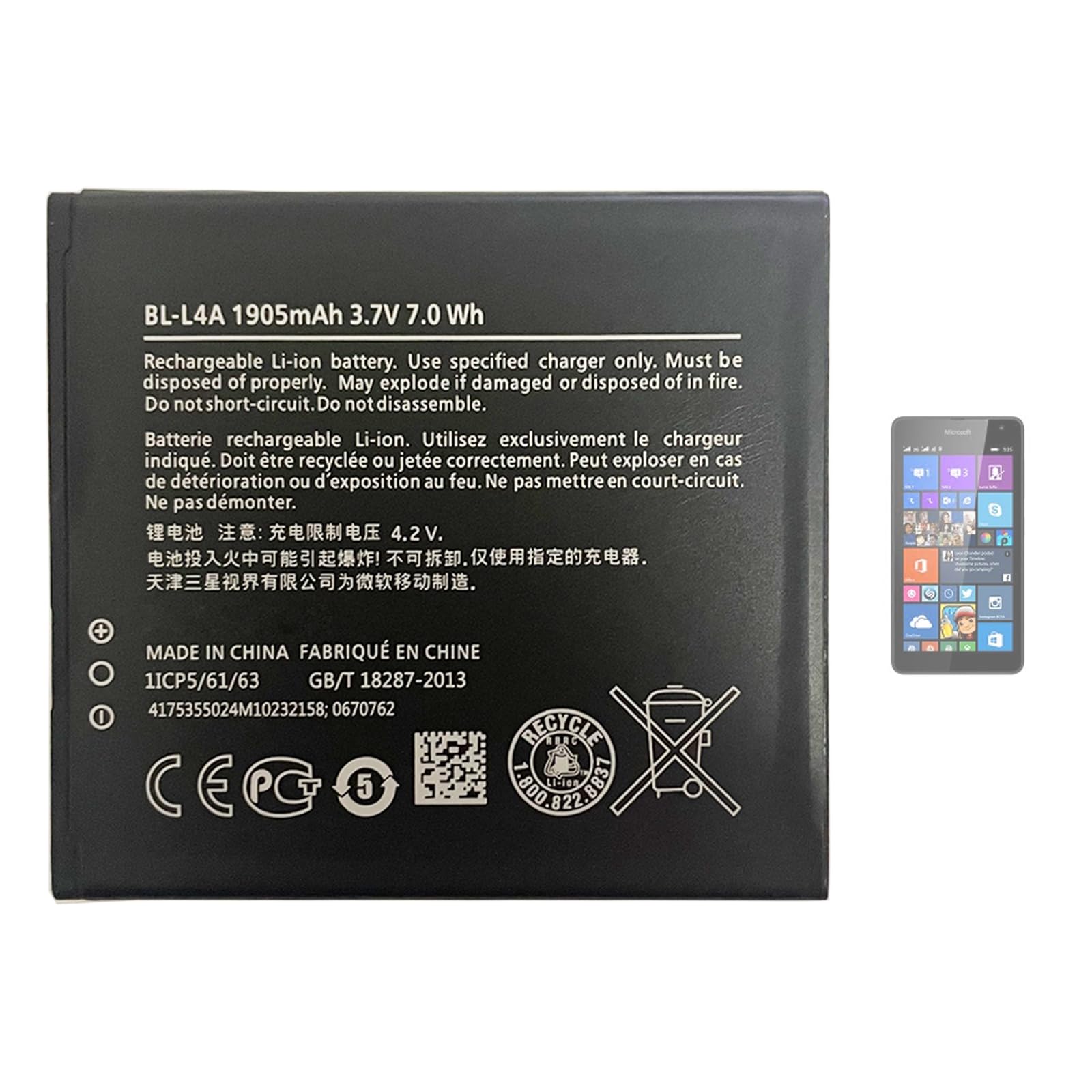 MICROSOFT BATTERIA LITIO ORIGINALE 1905MAH BL-L4A BULK PER LUMIA 535 DUAL SIM