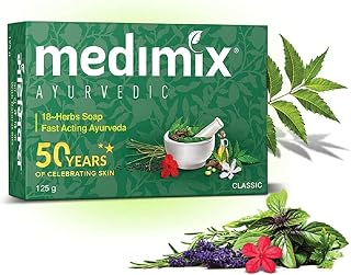 Medimix Ayurvedic 18 Herbs Soap - Natural Handmade Herbal Bars for Skin Care, Pack of 5 (125g Each)
