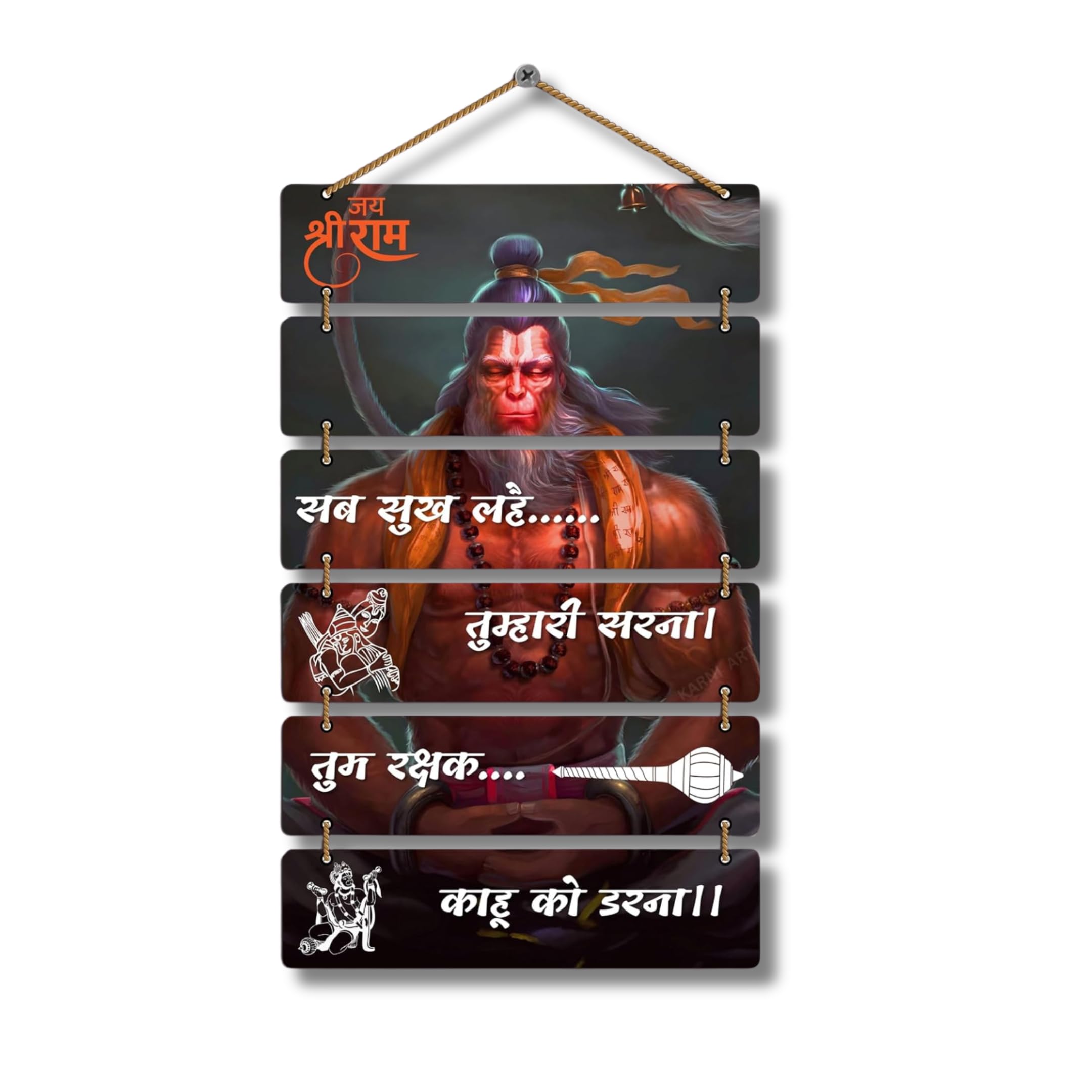Lord Hanuman Wall Hanging - Jai Shri Ram Art -15