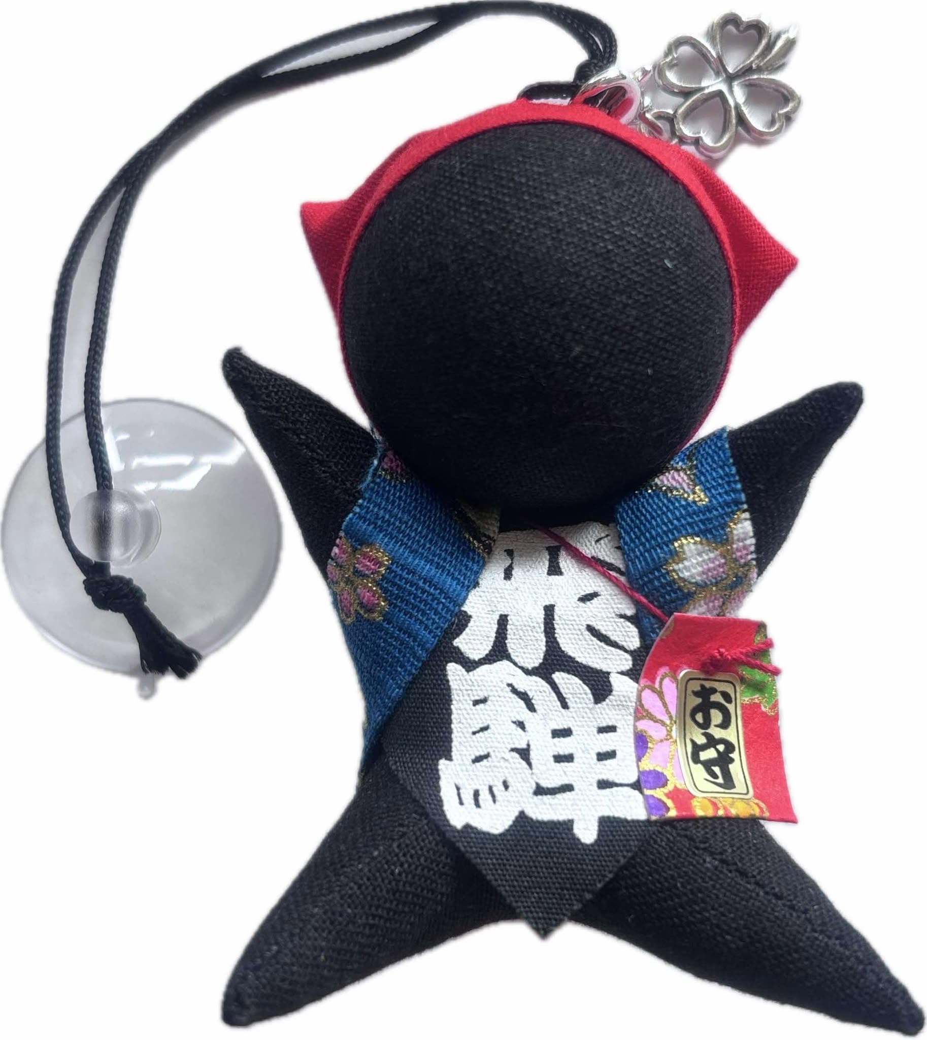 Amazon.co.jp: 【おはなもあな】厄落としセット 人間関係リセット