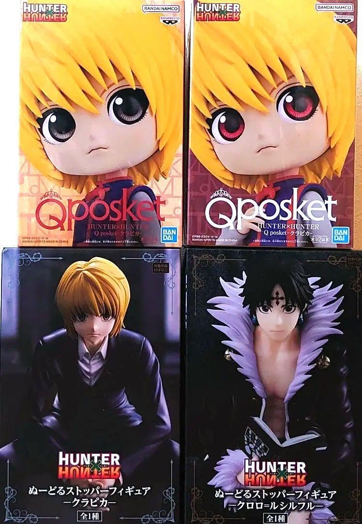 Amazon | HUNTER×HUNTER プライズフィギュアセット クロロ