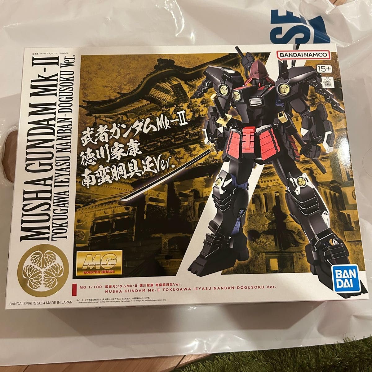 Amazon.co.jp: MG 1 100 武者 Mk-II 徳川家康 南蛮胴具足Ver. 日光 