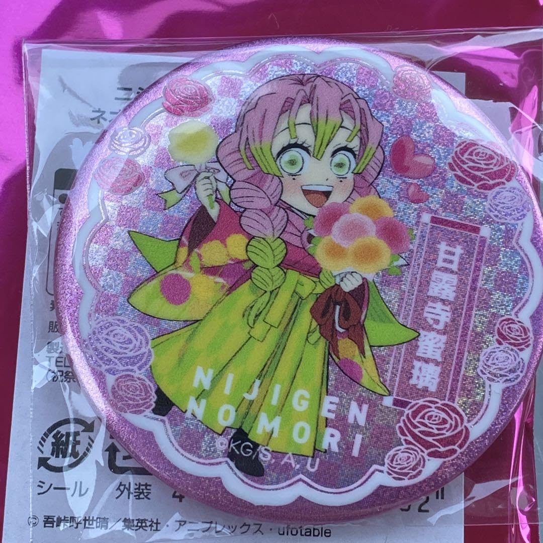 鬼滅の刃 ニジゲンノモリ ネオン缶バッジ 甘露寺蜜璃 11点