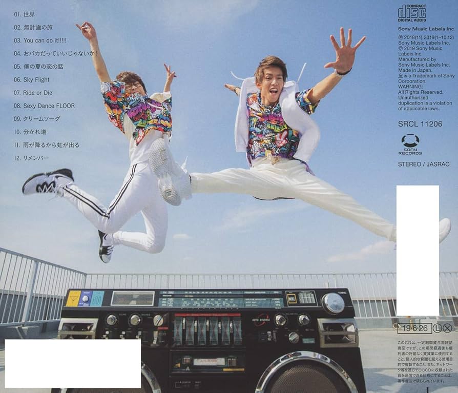 ★非売品◆サインCD◆BE BOYS◆BE:1◆デビューアルバム◆国内発送 ☆非売品◇サインCD◇BE BOYS◇BE:1◇デビューアルバム◇国内