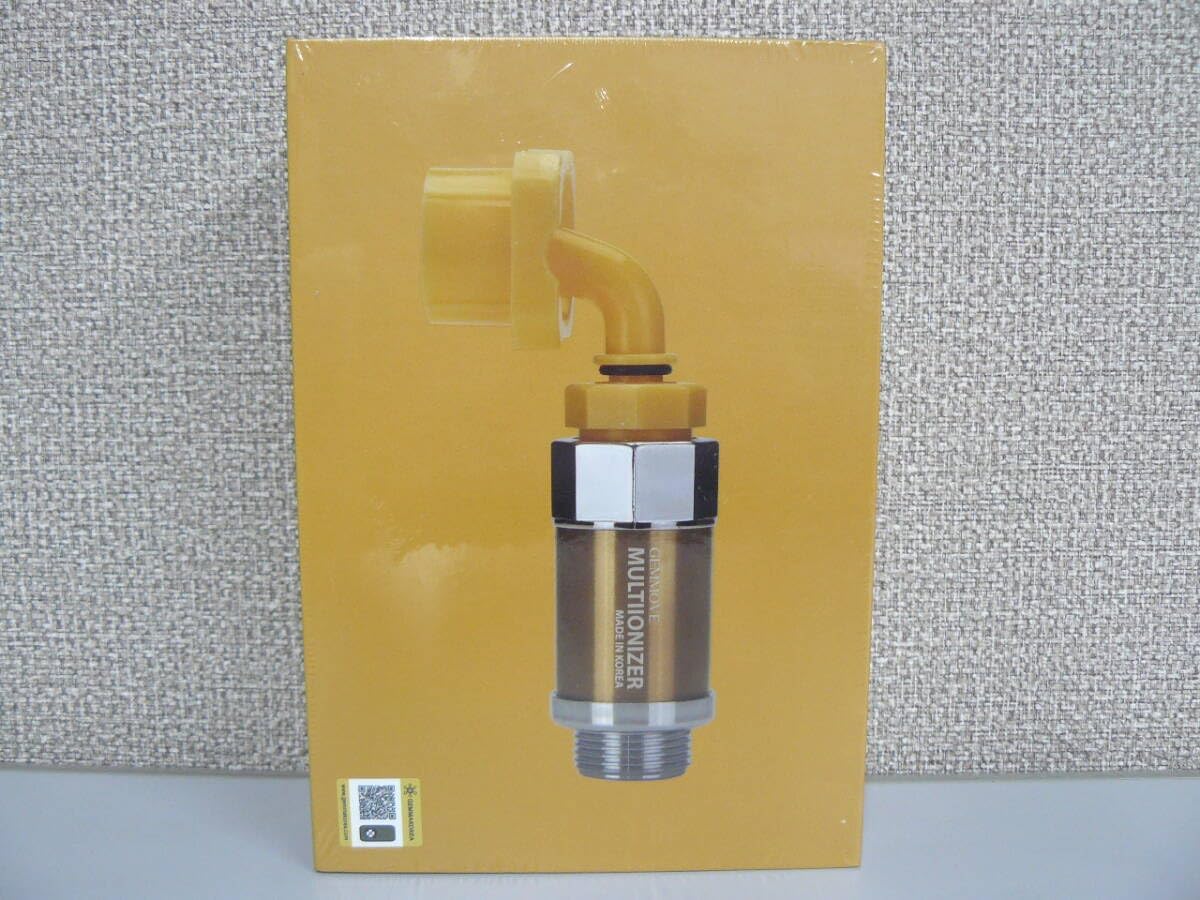 ジェンマジャパン マルチイオナイザー 洗濯用