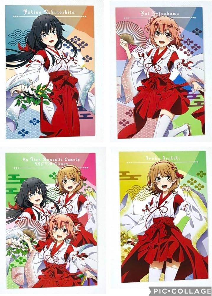 やはり俺の青春ラブコメはまちがっている 御神楽三重奏 ポストカード 全種セット Amazon.co.jp: やはり俺の青春ラブコメはまちがっている 俺