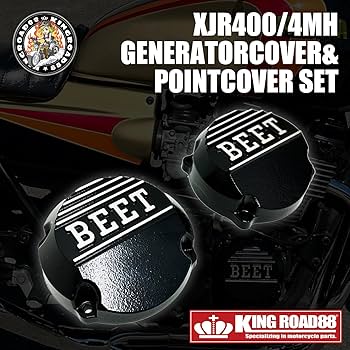 Amazon | King Road 88 XJR400 4HM ジェネレーターカバー ポイント