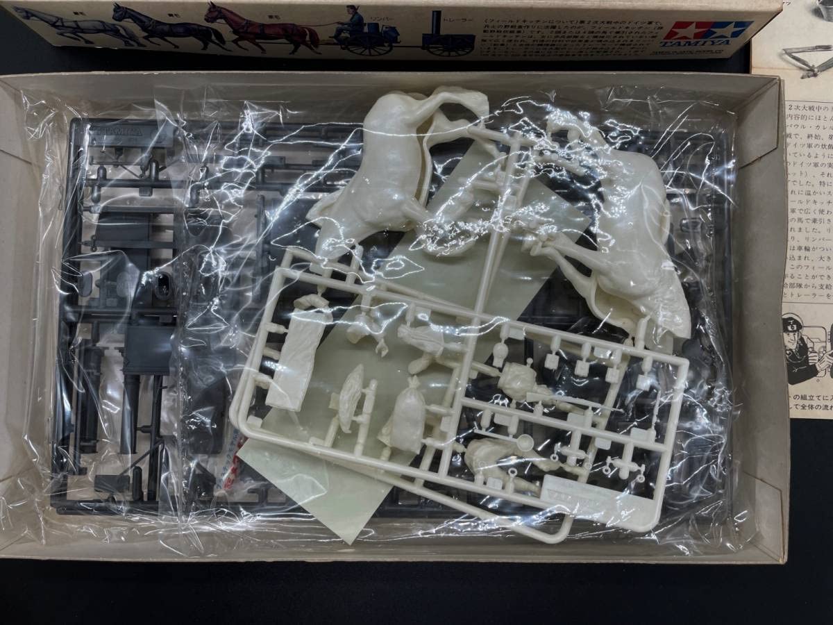 Amazon | ☆TAMIYA 小鹿タミヤ 1/35 MM ドイツ フィールドキッチン 