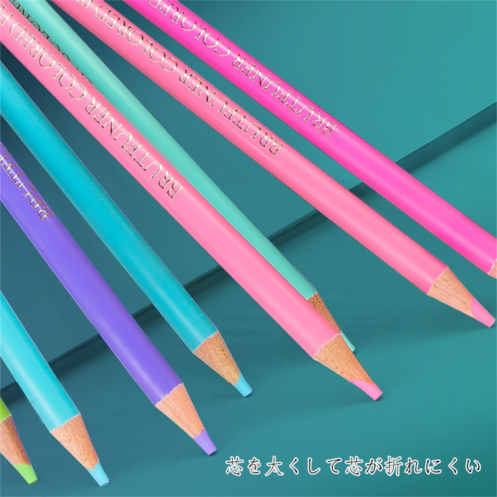 パステル鉛筆 132本 Amazon.co.jp: パステル色鉛筆セット ネオン色 鉛筆 大人の