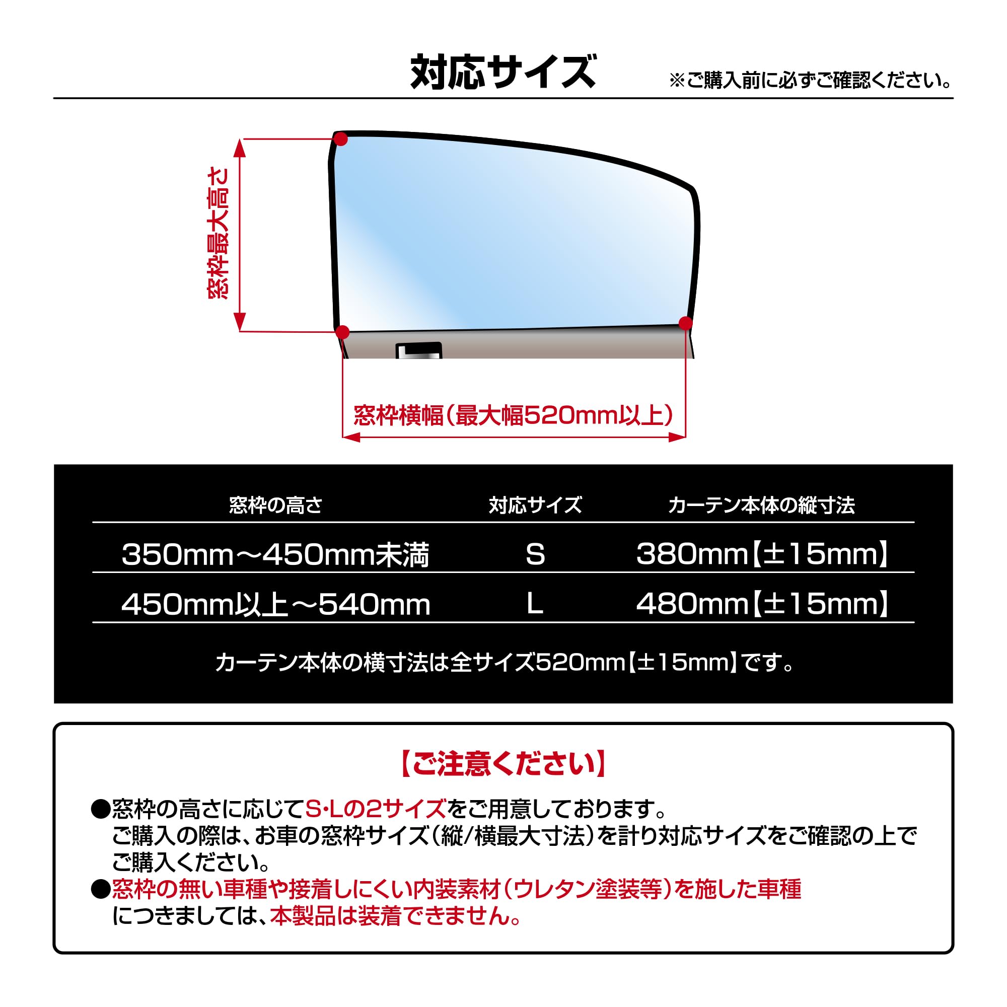 Amazon.co.jp: DAD ギャルソン D.A.D カーテン コンフォートモデル S