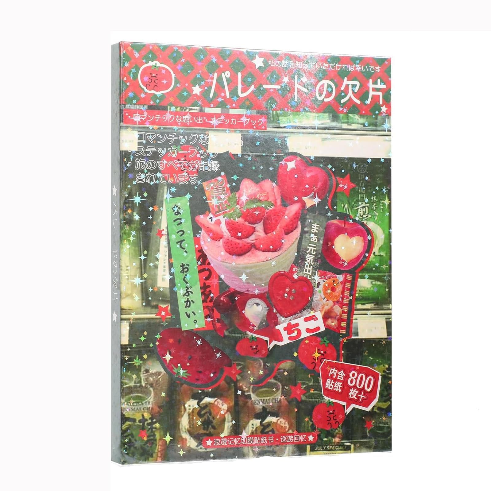 Japanese Sticker Book 45 Sheets Heisei Retro Romantic Memory