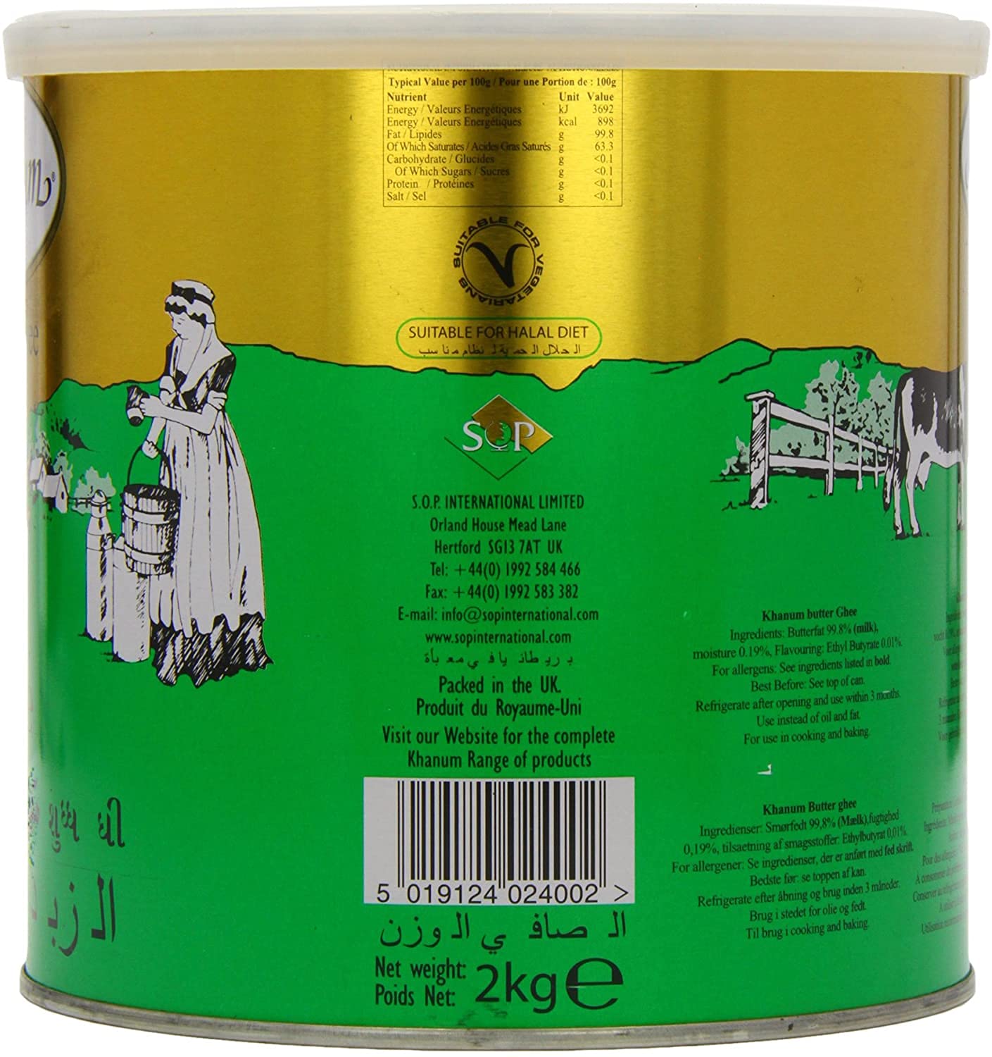 Khanum Mantequilla Ghee 2 kg - Cremosa - Natural - Añade aroma a la comida - Saludable y nutritiva - Larga duración