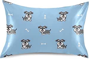 Ersmak - Juego De 2 Fundas De Almohada De Satén De 20 X 30 Pulgadas, Ultra Suaves