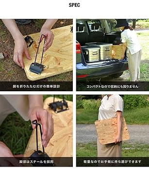 Amazon | FIELDOOR OSB ローテーブル 折りたたみ ミニテーブル