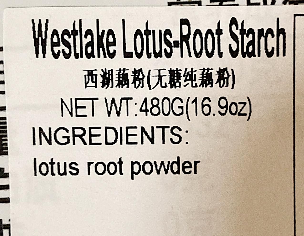 Lotus Root Powder, No Sugar Added, 480g (20 Sachets) 无糖西湖藕粉
