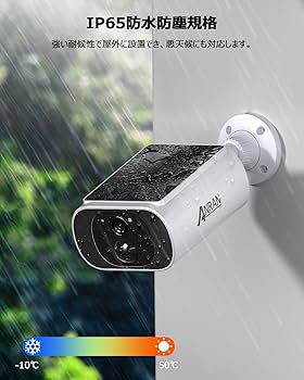 強化版400万画像・ソーラーパネル一体型・4台セット 屋外 電源不要 ワイヤレス Amazon.co.jp: 【強化版400万画像・ソーラーパネル一体型・4台
