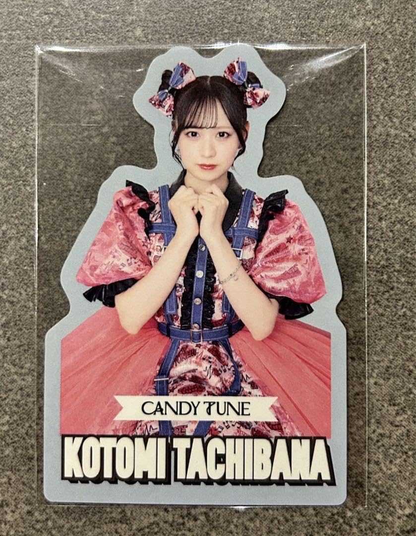 Amazon.co.jp: CANDY TUNE 立花琴未 ステッカー アクキー : おもちゃ