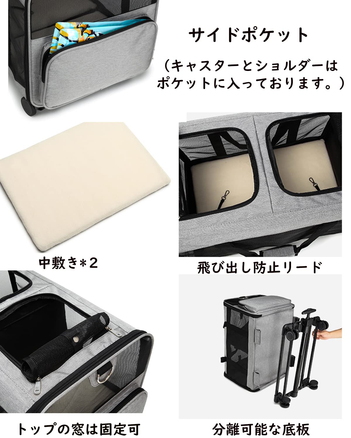 Amazon.co.jp: CHINSUKIDA 猫 キャリー キャスター付き 2匹 ペット