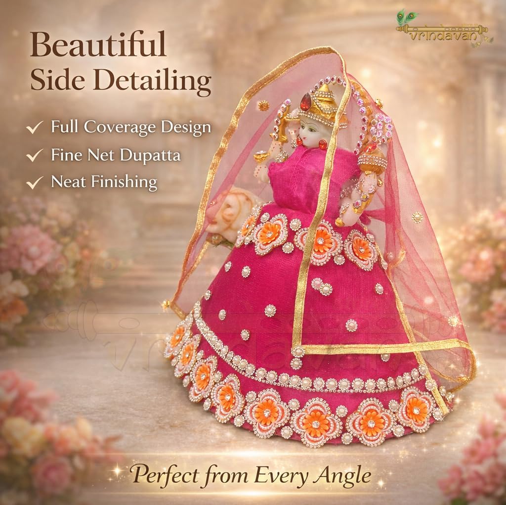 MATA Rani Dress for 16 Inch Idol | Siddhidatri MATA Navratri Day 9 Poshak | 11 Inch Lehenga 6 Inch Choli with Dupatta | Designer Idol Dress for Mandir Puja, Festival Decoration