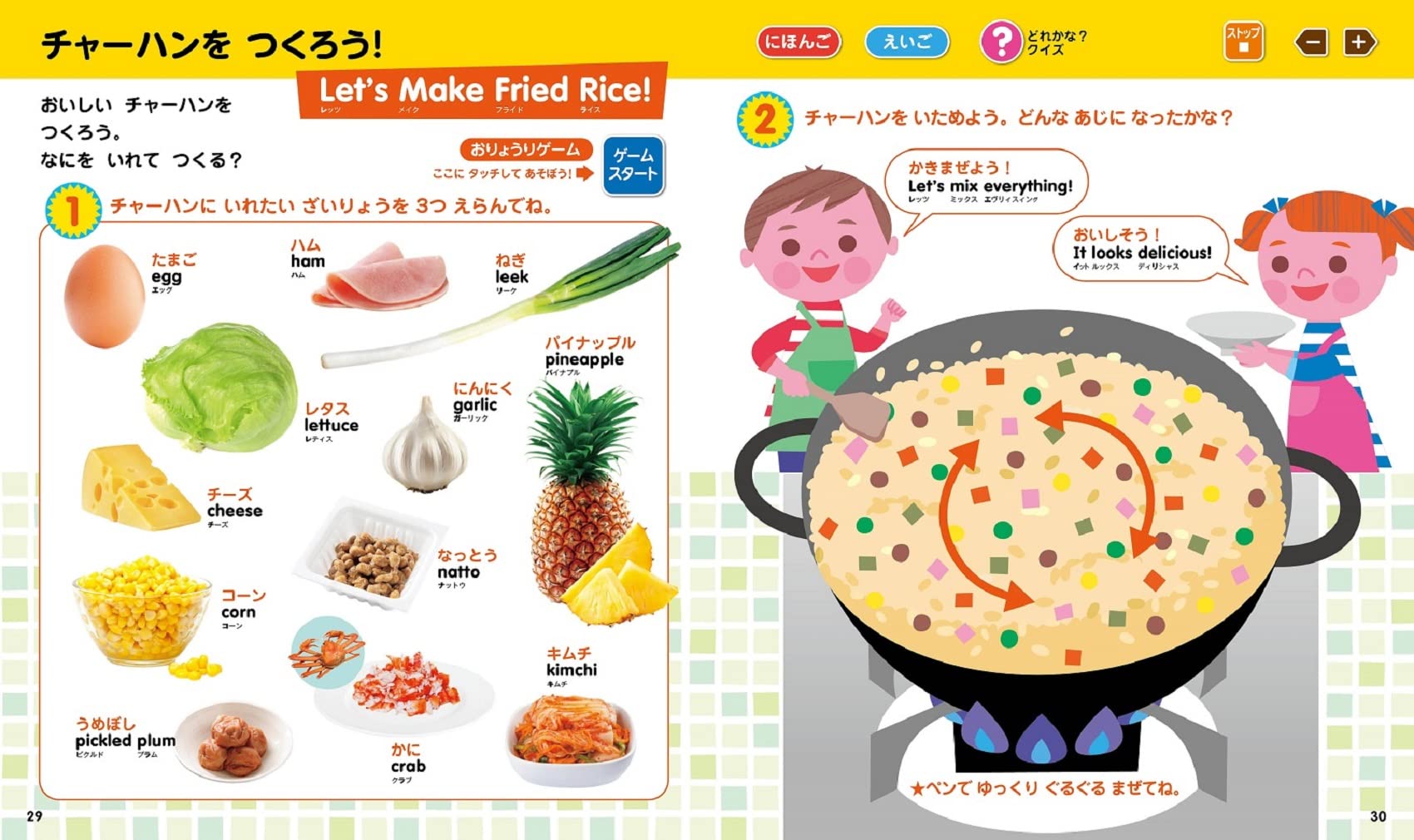 Amazon.com: 小学館: books, biography, latest update