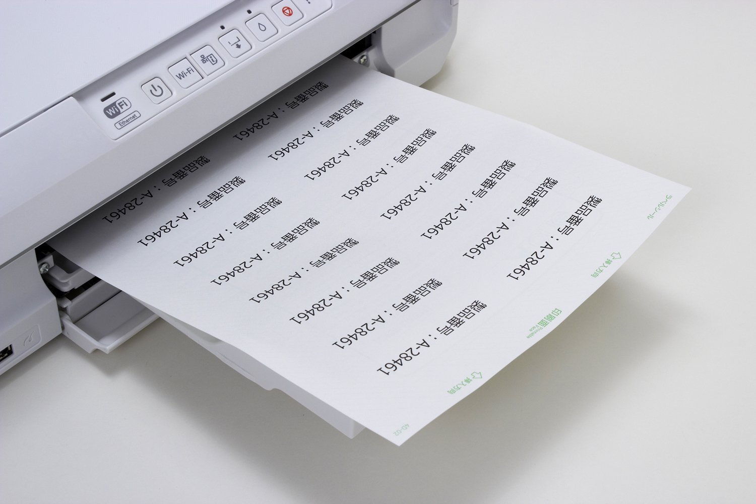 Amazon | エーワン マルチプリンタラベル A4表示用 20面 28461 3