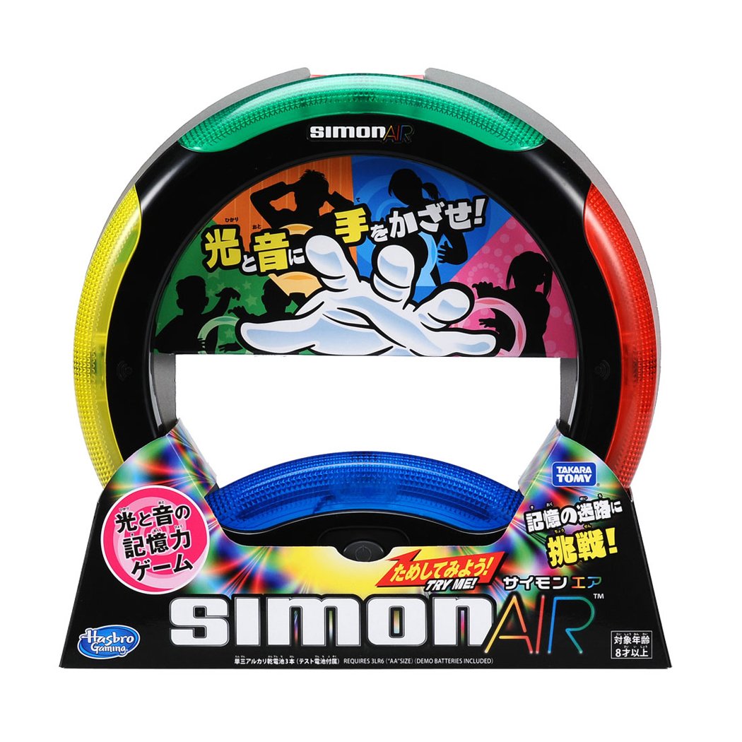 Takara Tomy - Simon Air メモリーゲーム　パーティーゲーム Takara Tomy - Simon Air メモリーゲーム パーティーゲーム