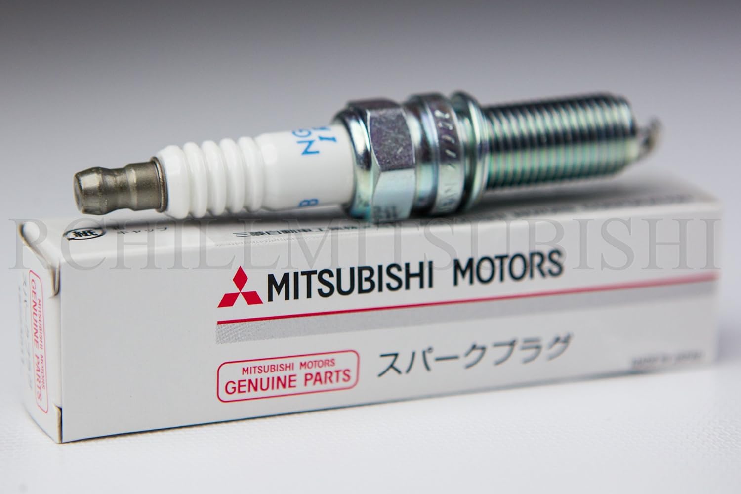 Mitsubishi 1822A011, Spark Plug