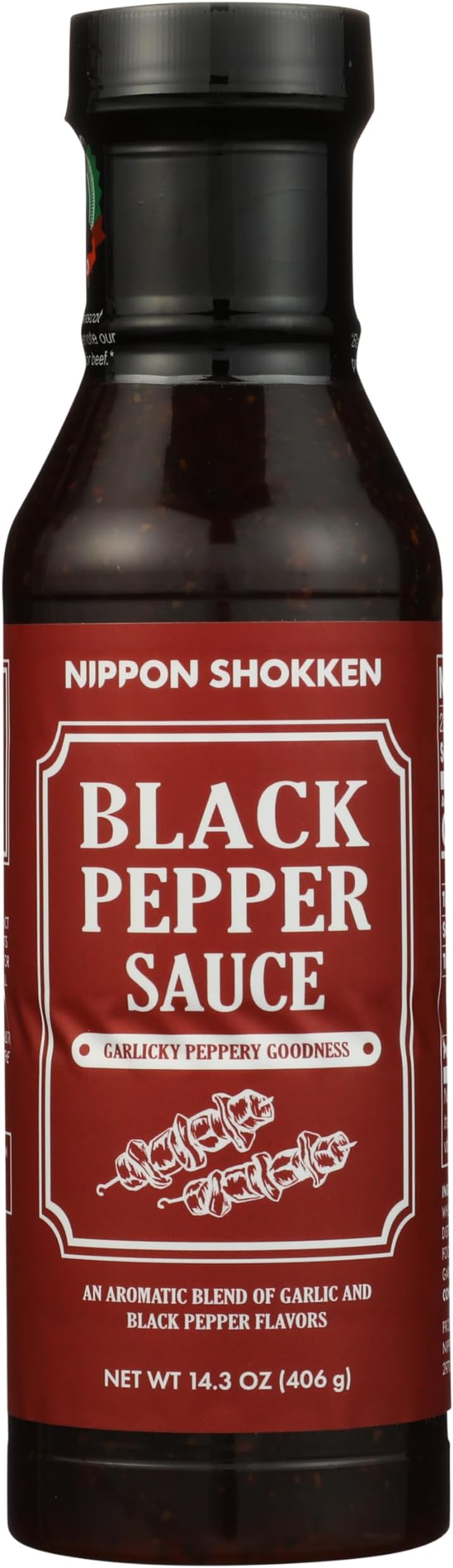 Black Pepper Sauce