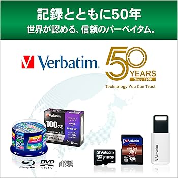 Amazon.co.jp: バーベイタムジャパン(Verbatim Japan) くり返し
