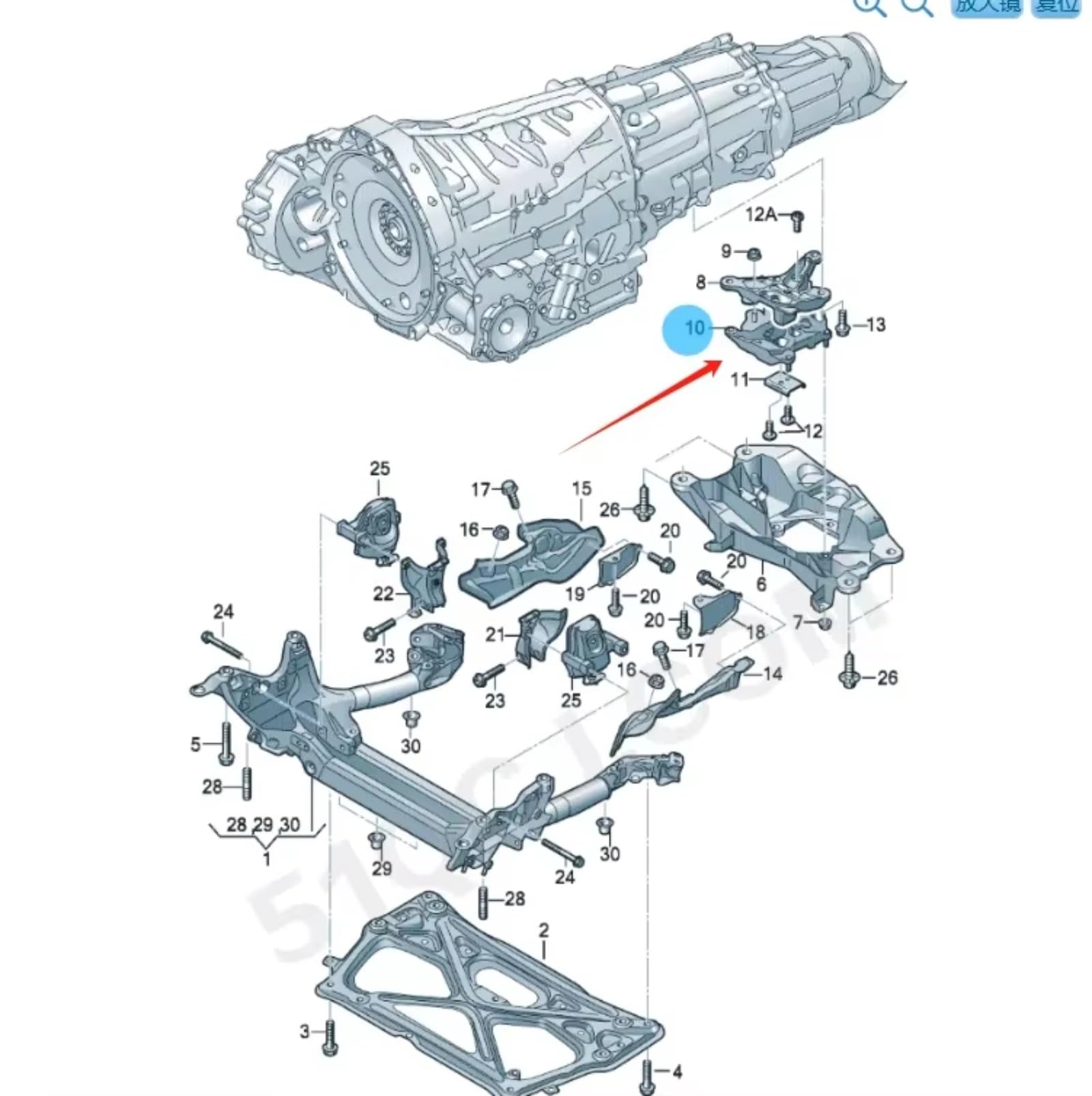 Support Moteur Pour A7 R8 2014-2015 Pour Q5 2009-2017 Pour RS5 2013-2014 Support Moteur Boîte De Vitesses Transmission Pièces De Fixation 8K0399151 8K0399151AJ