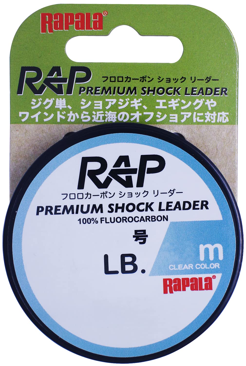 Amazon.co.jp: Rapala RAP-30FC3 Rap Premium Shock Leader, 18.8 ft
