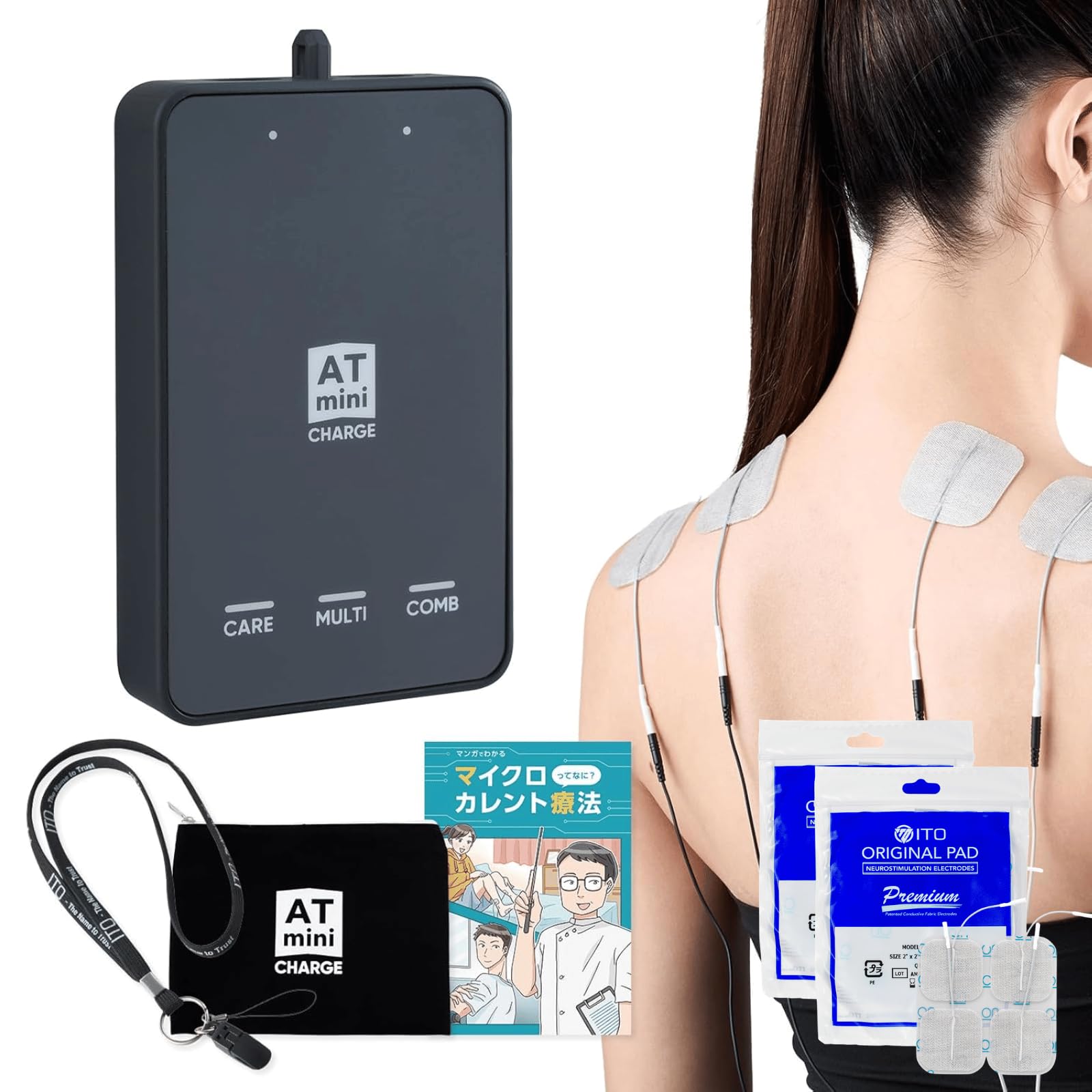 AT mini CHARGE（ダークグレー）伊藤超短波 Amazon | 伊藤超短波 公式 【 前田健太選手愛用 】 ATmini CHARGE AT