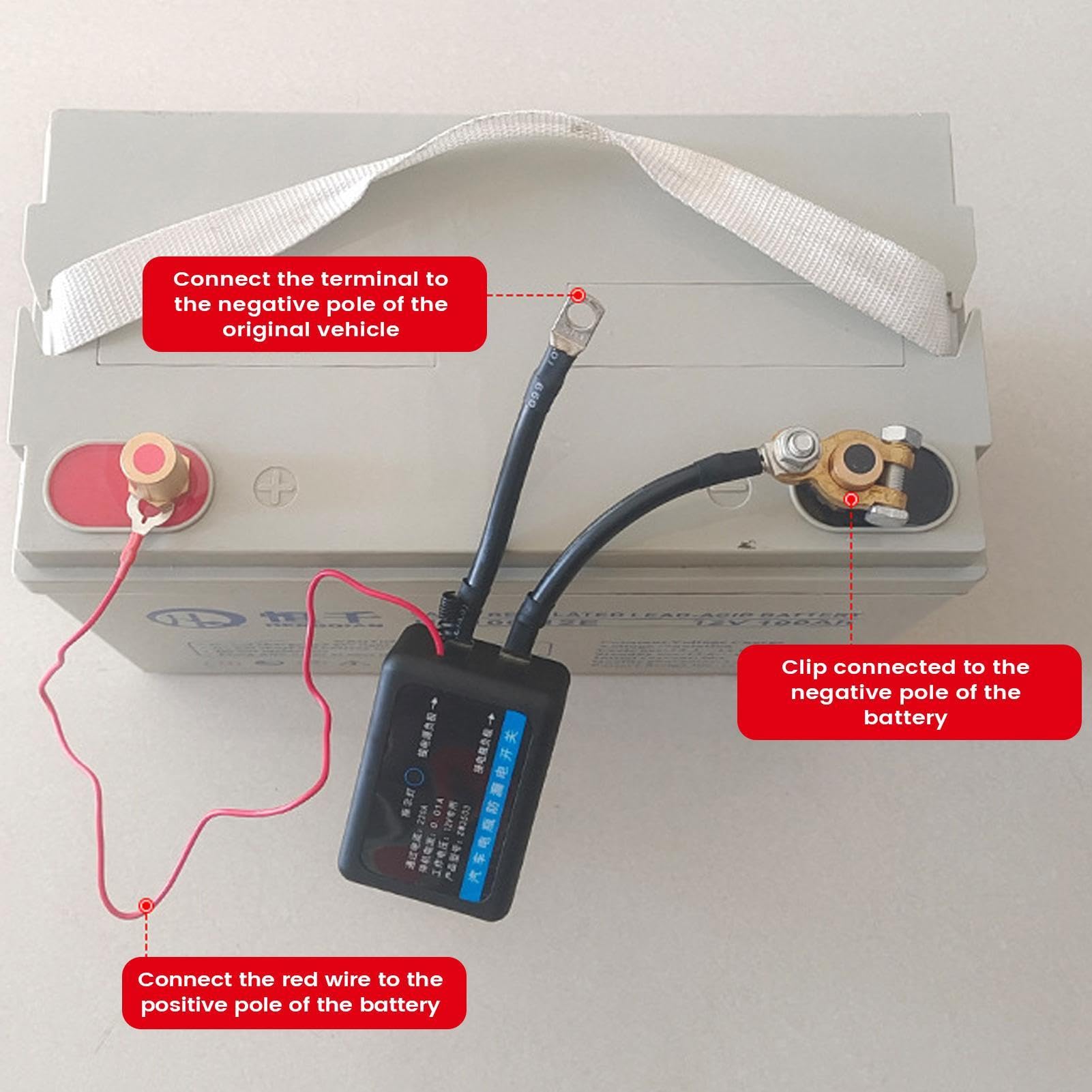 Disjoncteur de batterie de véhicule, équipement antivol