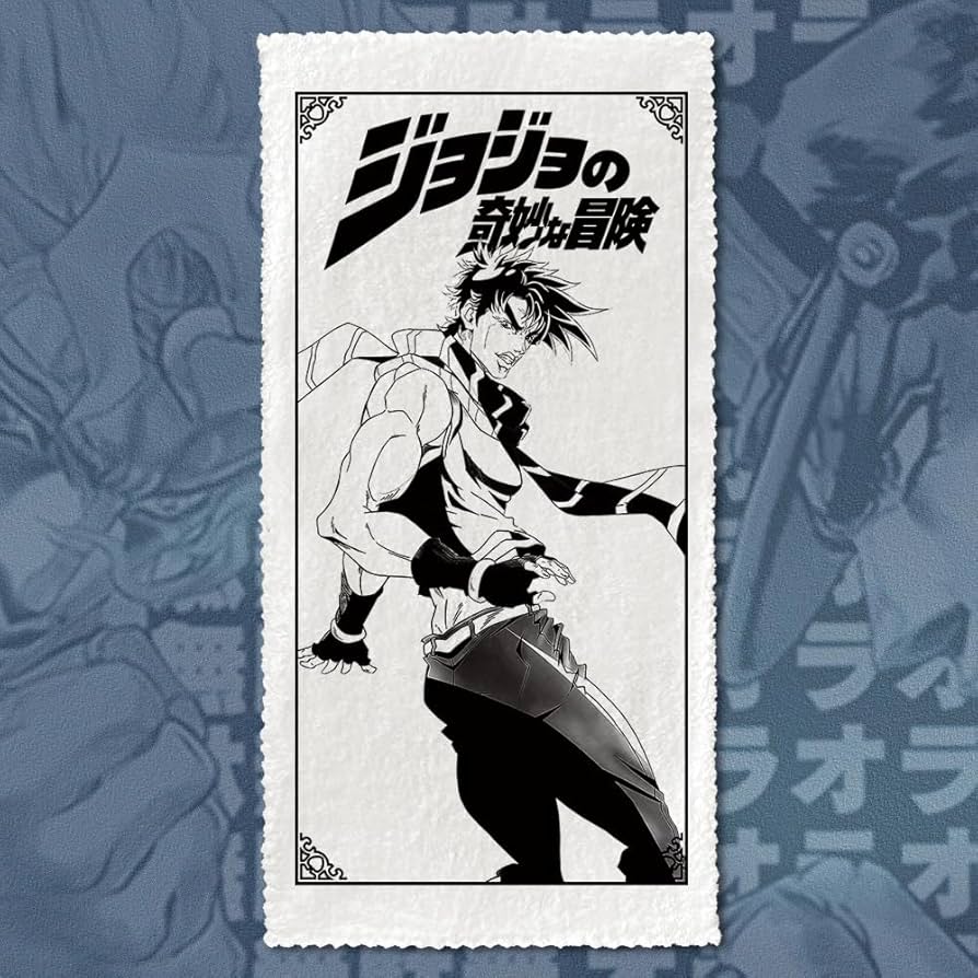 3枚 ジョジョの奇妙な冒険 空条承太郎 4部 スポーツタオル TVアニメ「ジョジョの奇妙な冒険」 スポーツタオル 第4部 (3)空