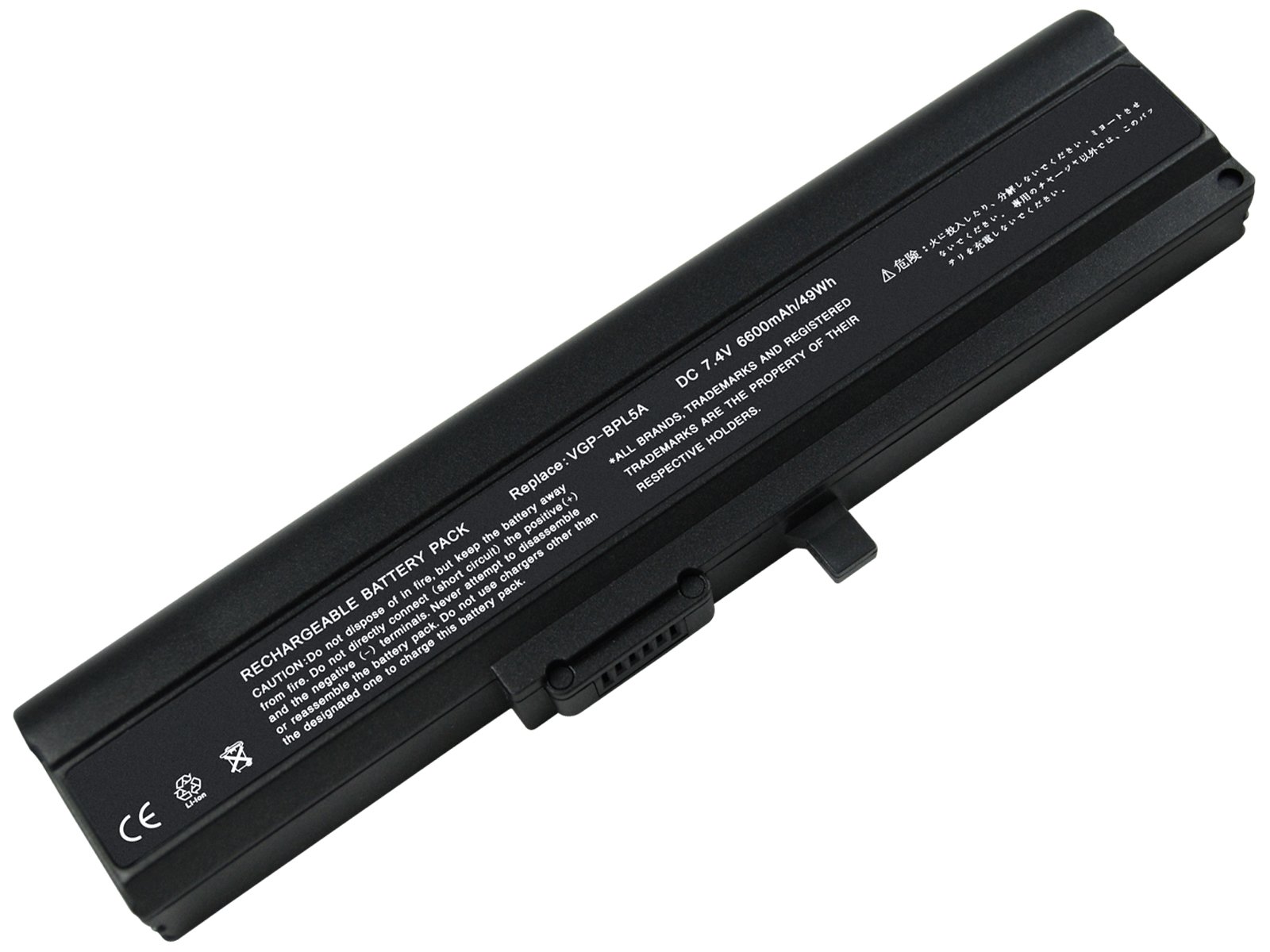 SellZone Laptop Battery for VAIO VGN-TX26C/B VAIO VGN-TX26C/T VAIO VGN-TX26C/W VAIO VGN-TX26GP/W
