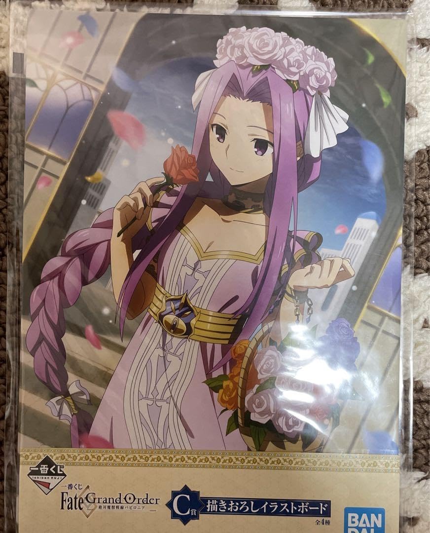 Amazon.co.jp: Fate FGO アナ(メドゥーサ) 描きおろしイラストボード