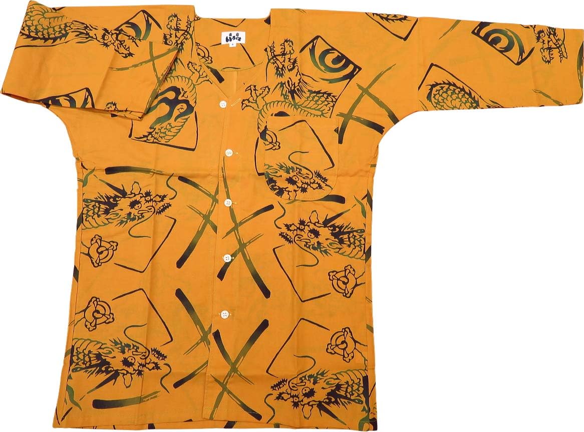 お守り　開運　霊視鑑定付き　恋愛　金運　仕事　幸運　霊石　縁結び　強力　効果あり お守り 開運 霊視鑑定付き 恋愛 金運 仕事 幸運 霊石 縁結び 強力 効果