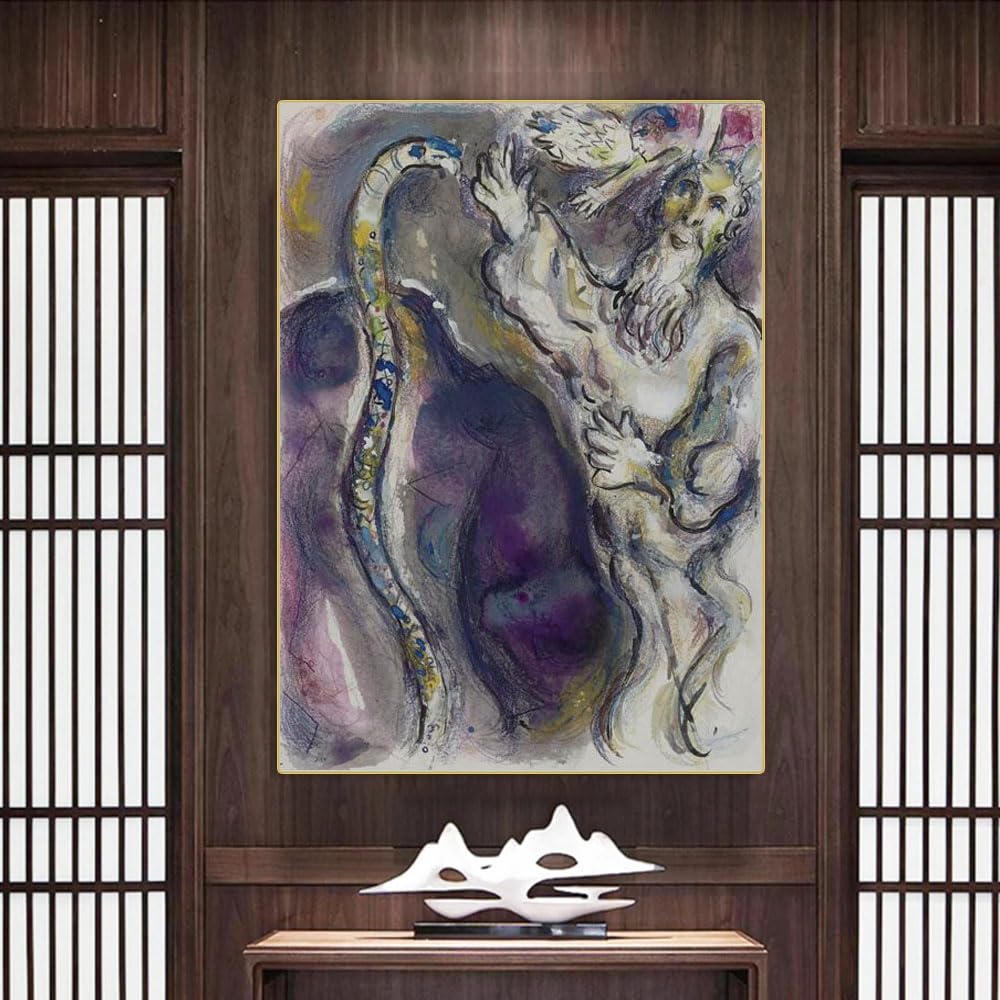 Amazon.co.jp: マルク・シャガール・モーゼの杖を蛇に ポスター 抽象的